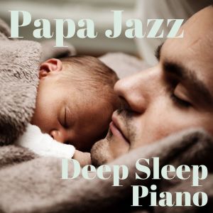 Dengarkan Tetrachord Trance lagu dari Dream House dengan lirik