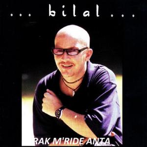 收聽Cheb Bilal的Ola ola歌詞歌曲