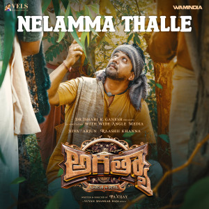 Yuvan Shankar Raja的專輯Nelamma Thalle (From "Aghathiyaa")