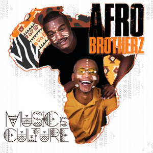 ดาวน์โหลดและฟังเพลง Sky Is The Limit พร้อมเนื้อเพลงจาก Afro Brotherz