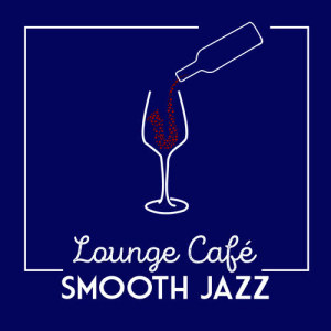 收聽Lounge Café的Knuckle Shuffle歌詞歌曲