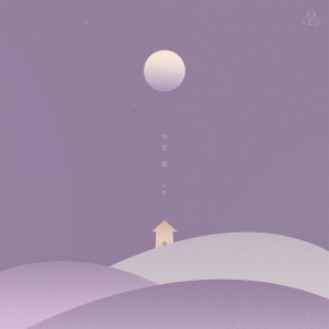 收听Doran的黑夜歌词歌曲