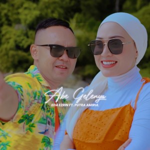Album Abe Gelenya from Eda Ezrin