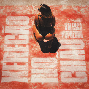 อัลบัม Xerecão no Chão (Explicit) ศิลปิน Valesca Popozuda