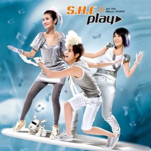 อัลบัม PLAY ศิลปิน S.H.E