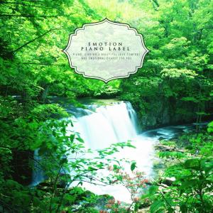 Emotional Piano Collection With Cool Streaming Sound (Nature Ver.) dari Yu Simon