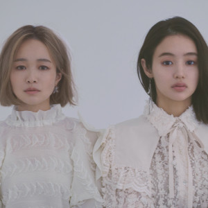 Listen to The Moon × 星なんて言わず song with lyrics from NakamuraEmi