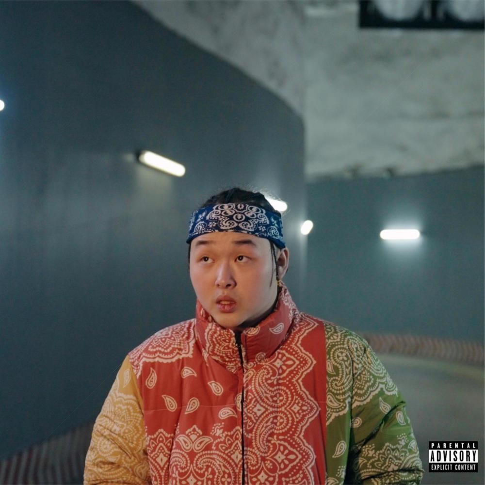 VENOM VIRAL (feat. Micwise) (Explicit)