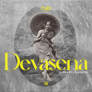 Sunder Chandran的專輯Devasena