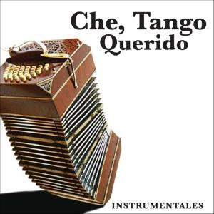 ดาวน์โหลดและฟังเพลง 911 (其他) พร้อมเนื้อเพลงจาก Javier Sánchez