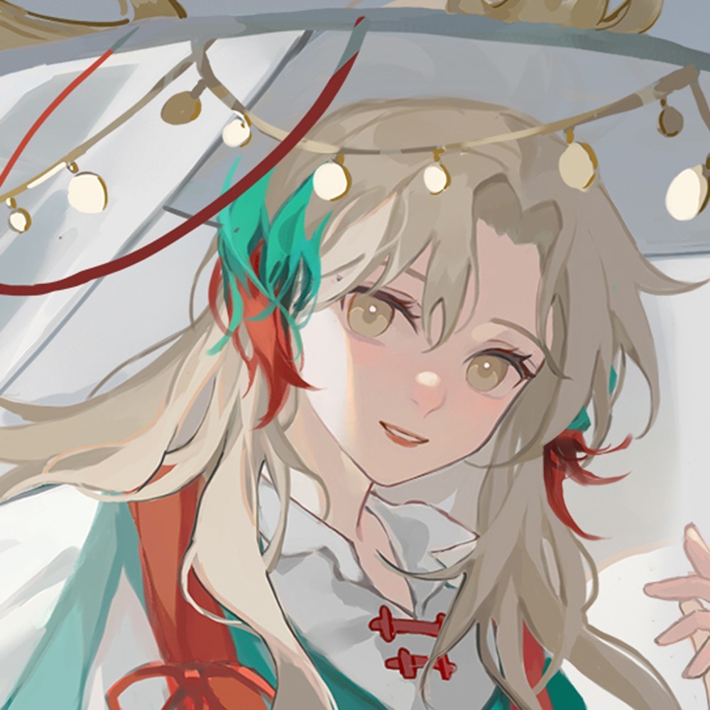 清焰