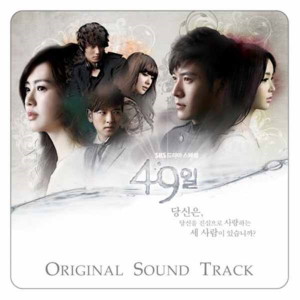 Listen to Feneste Che Luciv song with lyrics from 吴贤兰