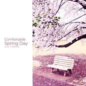 Lee Siwon的专辑Comfortable Spring Day