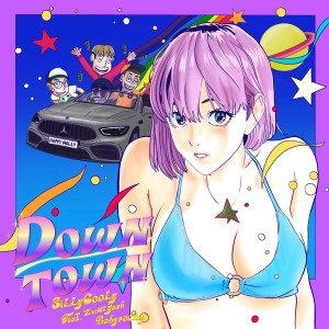 Album Downtown from Sillycooly