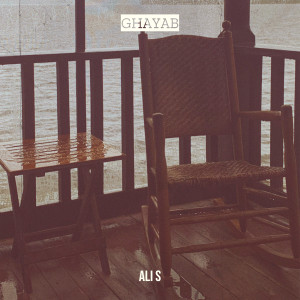 Album GHAYAB (Explicit) from 