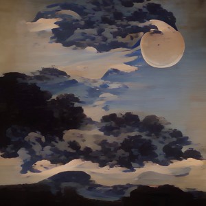 ดาวน์โหลดและฟังเพลง To the Moon พร้อมเนื้อเพลงจาก Deecha Beats