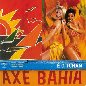 收聽É O Tchan的Rebola歌詞歌曲