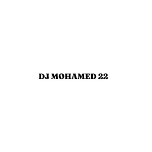 收聽DJ MOHAMED 22的Presença Confirmada das Faixa Rosa (Explicit)歌詞歌曲