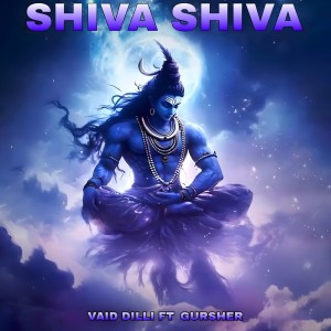 Album Shiva Shiva from 