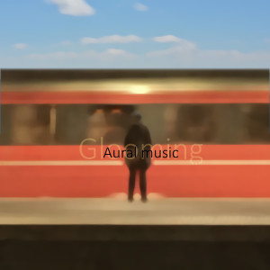 收听Aural Music的Untitled Entitlement歌词歌曲