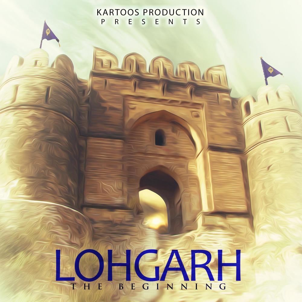 Jigre (Singh Hearts)