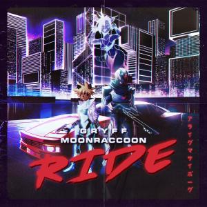 Dengarkan lagu No Easy Way Out nyanyian Moonraccoon dengan lirik