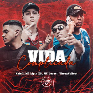 收聽Kalefi的Vida Complicada歌詞歌曲