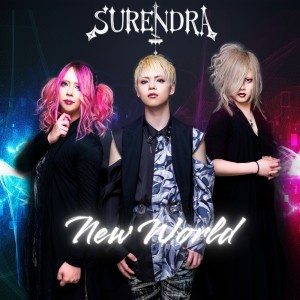 Album New World from 