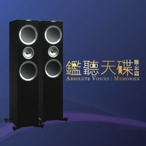 收聽葉蒨文的等歌詞歌曲
