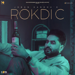 Album Rokdi C from 