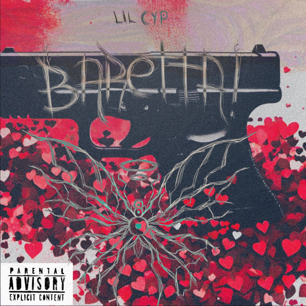Baretta! (Explicit)