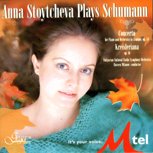 ดาวน์โหลดและฟังเพลง Kreisleriana, Op 16 / Äußerst Bewegt พร้อมเนื้อเพลงจาก Anna Stoytcheva