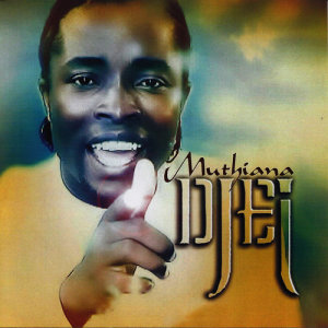 ดาวน์โหลดและฟังเพลง Ndiwe Wango พร้อมเนื้อเพลงจาก Djei