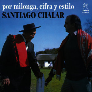 ดาวน์โหลดและฟังเพลง Otoño พร้อมเนื้อเพลงจาก Santiago Chalar
