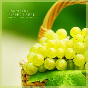 Listen to This Peaceful Time song with lyrics from Harmonious