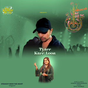 Album Pyarr Karr Loon oleh Sayli Kamble
