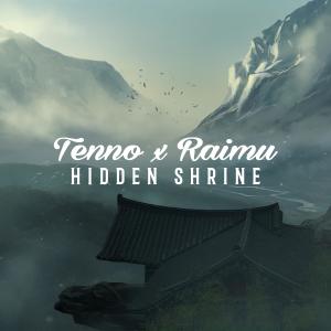 Album Hidden Shrine from 