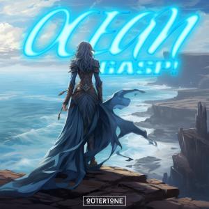 Dengarkan lagu Ocean nyanyian Gasp! dengan lirik