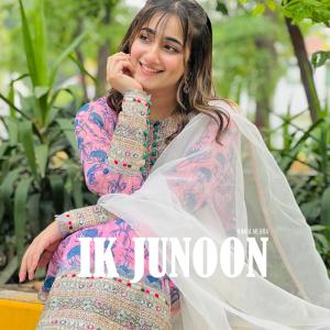 Nimra Mehra的專輯IK JUNOON