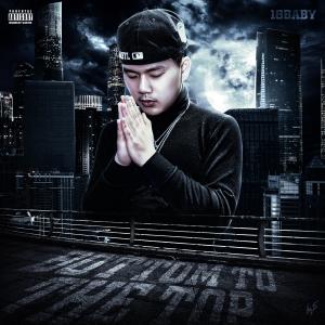 ดาวน์โหลดและฟังเพลง Don't Crash (Explicit) พร้อมเนื้อเพลงจาก 18BabyL