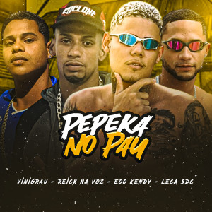 收聽eoo kendy的Pepeka no Pau (Explicit)歌詞歌曲