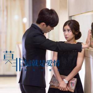 Listen to Zai Lu Shang song with lyrics from Maggie (钟纯妍)