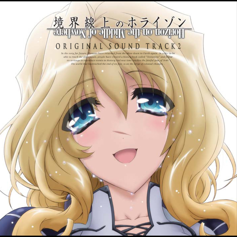 Kanjo no Itaru Michi (Lite Arrange Version)