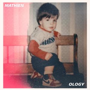 收聽Mathien的Market Gal (feat. Calid B & Bounce Castle)歌詞歌曲