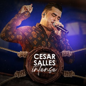 ดาวน์โหลดและฟังเพลง Sonho พร้อมเนื้อเพลงจาก Cesar Salles