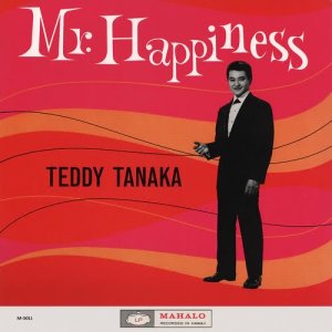 收聽Teddy Tanaka的Fly Me to the Moon (In Other Words)歌詞歌曲