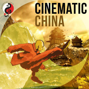 Listen to Clay And Jade song with lyrics from Ein Ein Lee