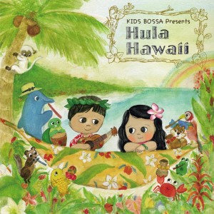 收聽KIDS BOSSA的You Are the Sunshine of My Life歌詞歌曲