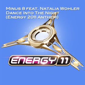 ดาวน์โหลดและฟังเพลง Dance Into The Night (Dubstep Mix) พร้อมเนื้อเพลงจาก Minus 8