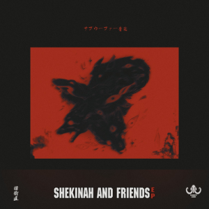 Album Shekinah&Friends EP from SHEKINAH